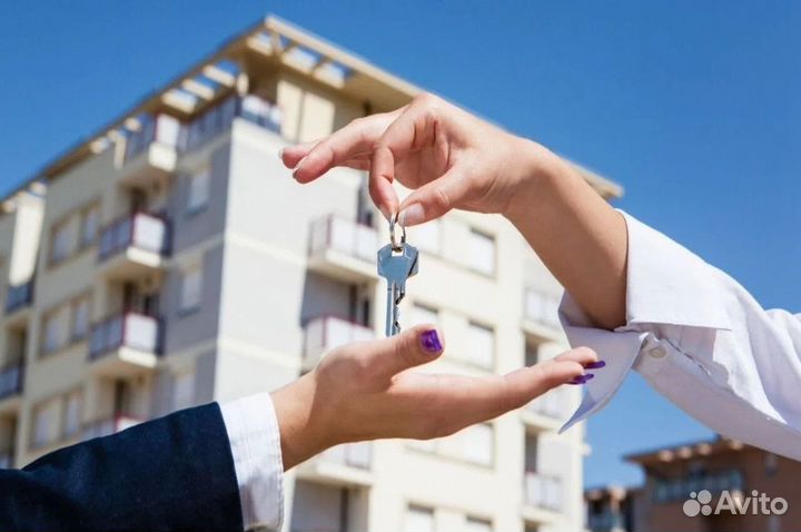 Ипотека помощь в оформлении/Консультирование