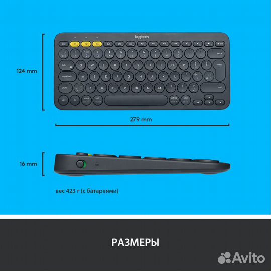 Клавиатура Logitech K380 Wireless Grey (новая)