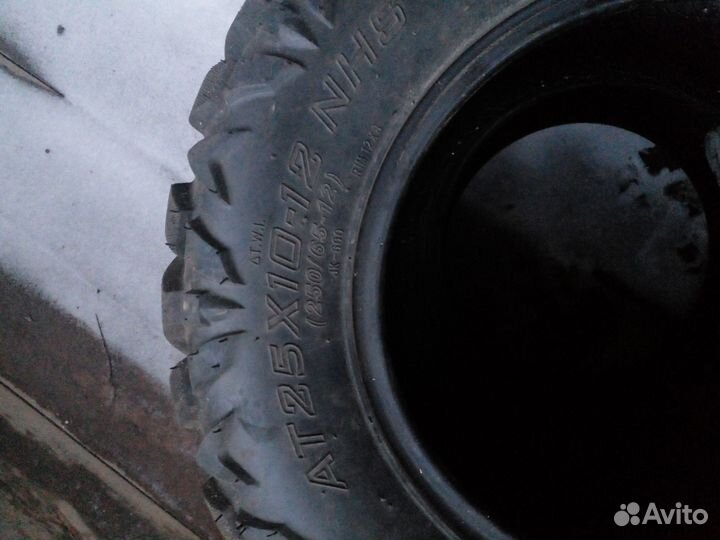 Резина на квадроцикл