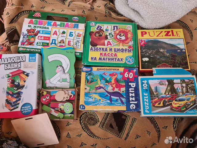 Развивающие игрушки пазлы бассейн