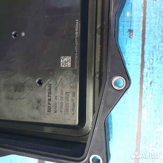 Масляный картер BMW X3 E83 оригинал