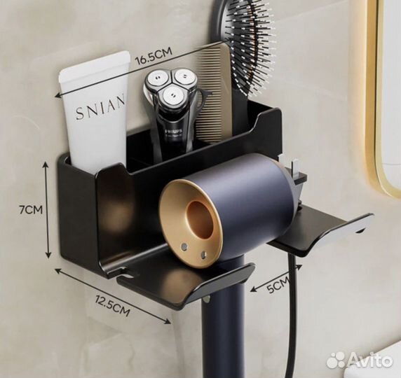 Держатель для фена dyson, крепление для фена