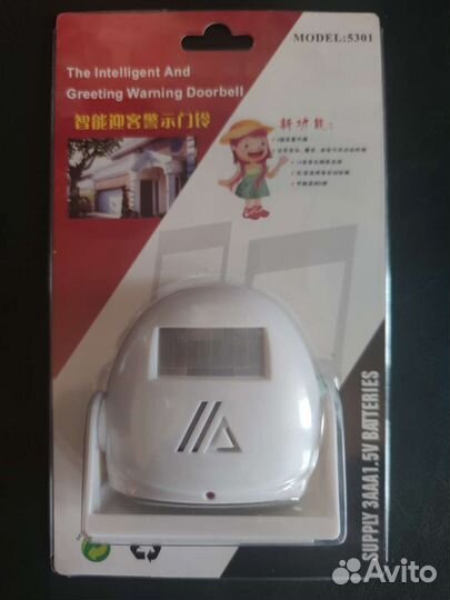 Оповещатель звуковой о входе