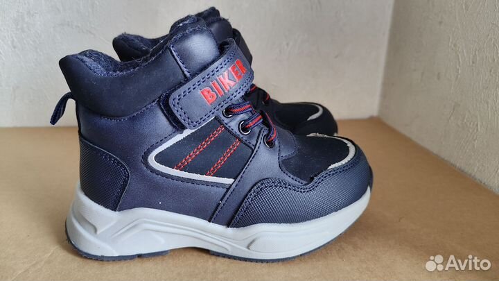 Ботинки демисезонные для мальчика 27