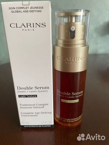 Clarins double serum