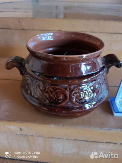 Предметы старины