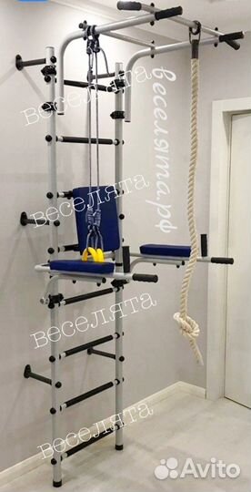 Шведская стенка. Усиленная. Детям и взрослым