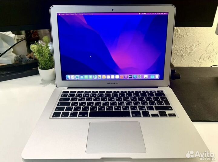 MacBook Air 13 2017