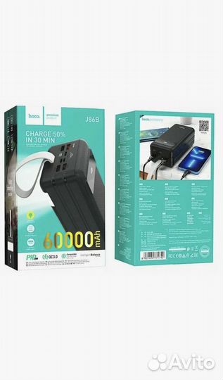 Powerbank Hoco 60000 Mah и 10000 Mah