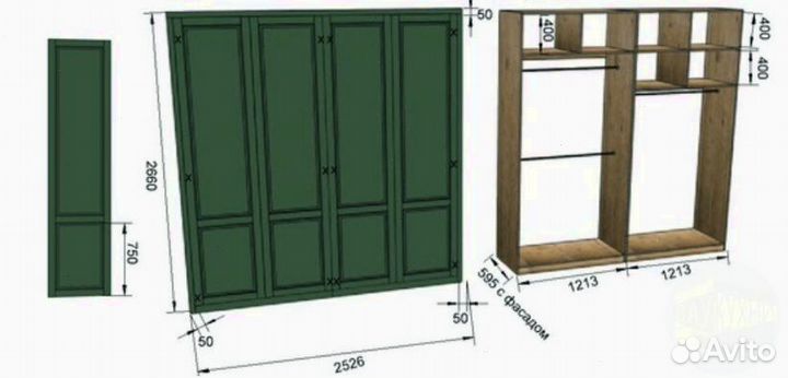 Шкаф на заказ цвет орех