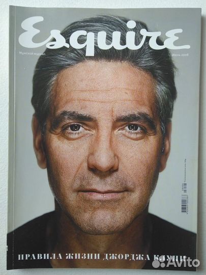Журнал Esquire, июнь 2008, Джордж Клуни