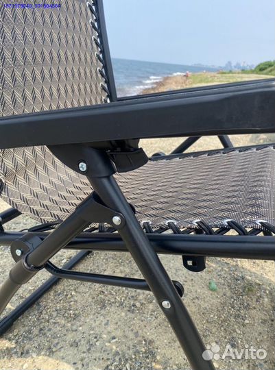 Кресло шезлонг раскладное (Арт.78417)