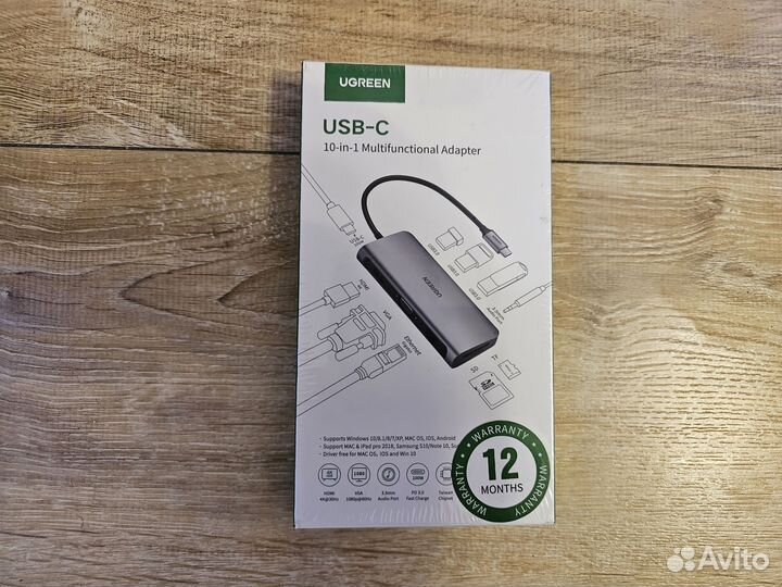 Док-станция Ugreen 10 в 1 (хаб, USB-концентратор)