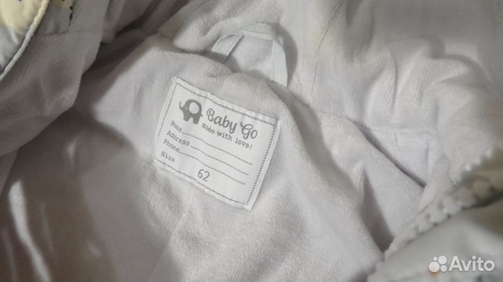 Детский демисезонный комбинезон 62 размер