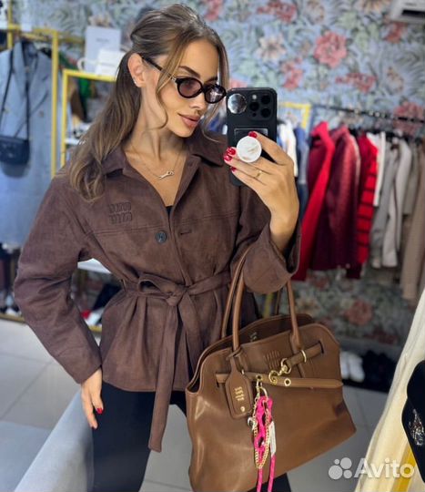 Куртка замша MIU MIU