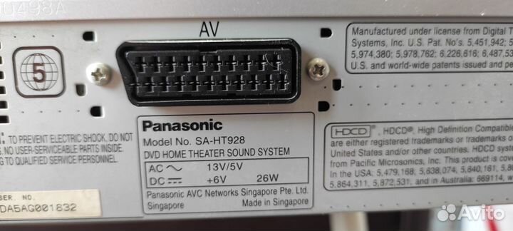 Panasonic sa nt 928