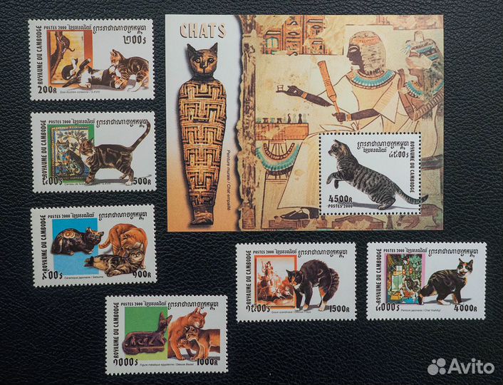 Марки не гашеные фауна 6