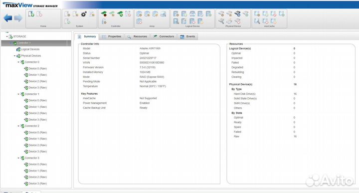 Контроллер Adaptec raid 71605 ASR-71605 2274400-R