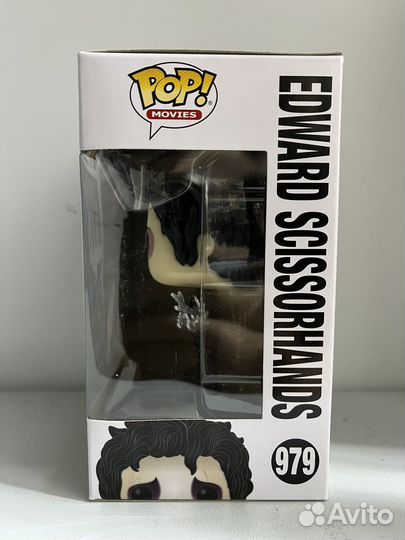 Funko POP Edward Scissorhands 979