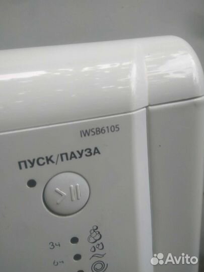 Стиральная машина автомат бу