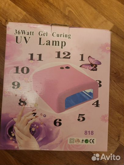 Лампа для ногтей