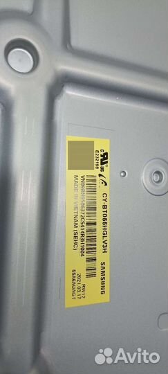 Плата от Samsung UE55TU7097U