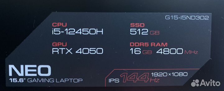 Игровой ноутбук ardor gaming neo