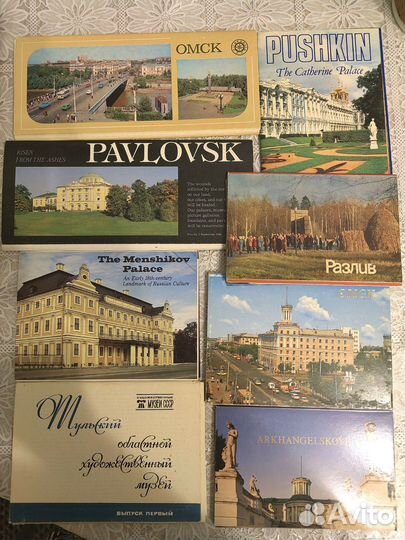 Наборы открыток СССР