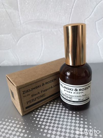 Zielinski & Rozen Black Pepper & Amber, Neroli