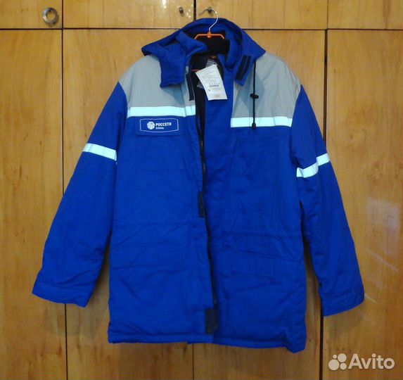 Спецодежда новый зимний рабочий костюм 52-54 Р