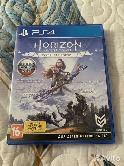 Игра Horizon Zero Dawn