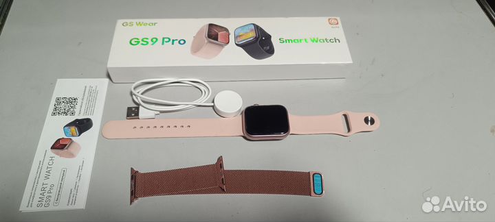 Смарт часы GS9 Pro