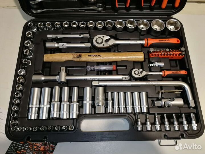 Набор инструментов 119 пред. 