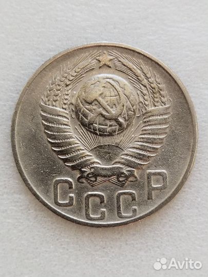 Продам монеты СССР