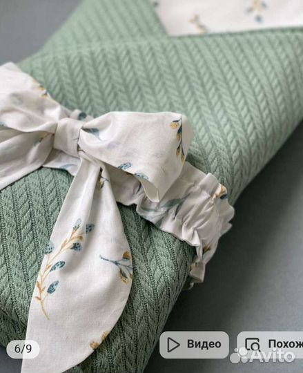 Конверт на выписку лето осень