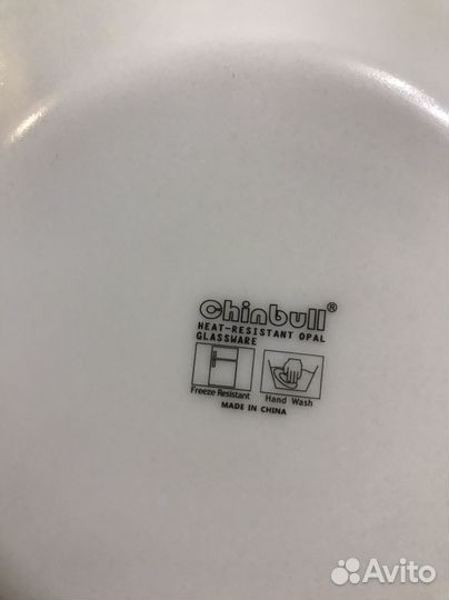 Тарелки большие 5шт