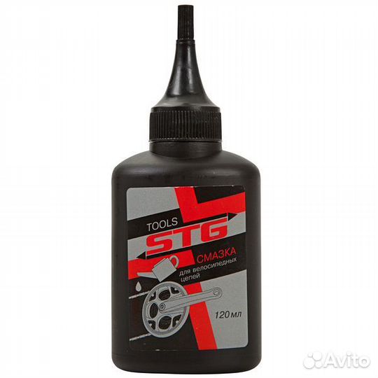 Смазка для велосипедных цепей 'STG' 120 мл