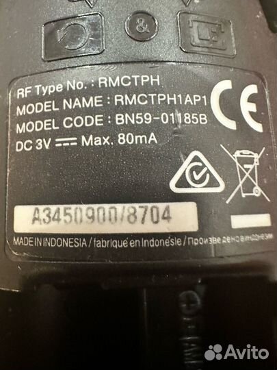 Пульт для телевизора samsung BN59-01185B