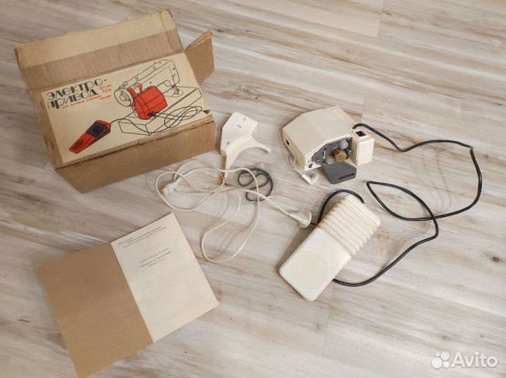 Электропривод для швейной машинки