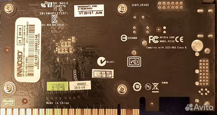 Видеокарта inno3D GeForce GT 710 Silent LP