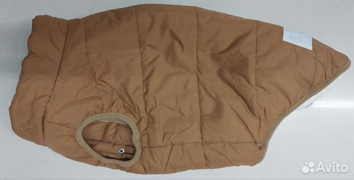 Одежда для животных