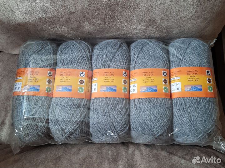 Пряжа новая