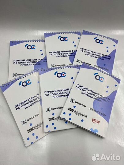 Визитки листовки меню каталоги