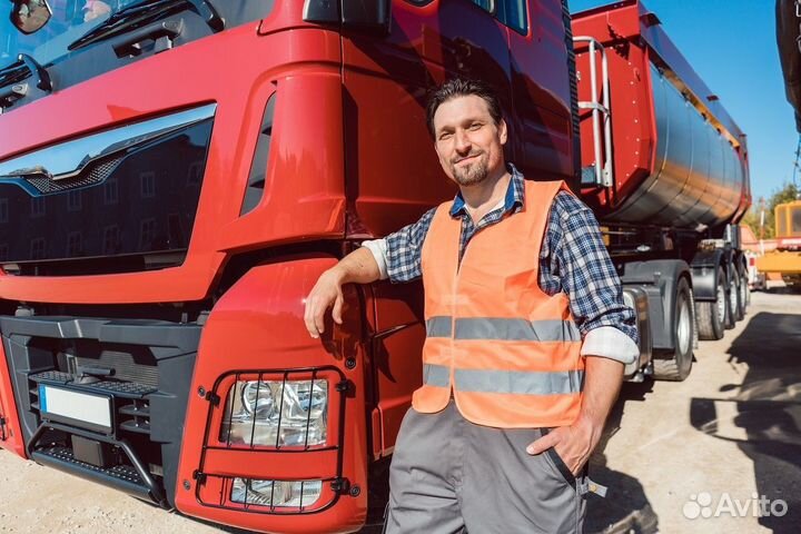 Водитель самосвала категории С