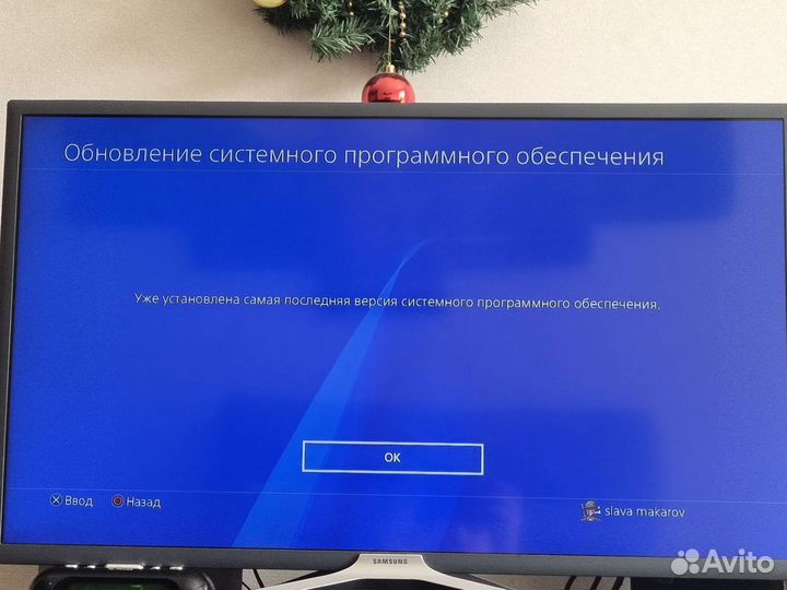 Ps4 slim 1tb с играми
