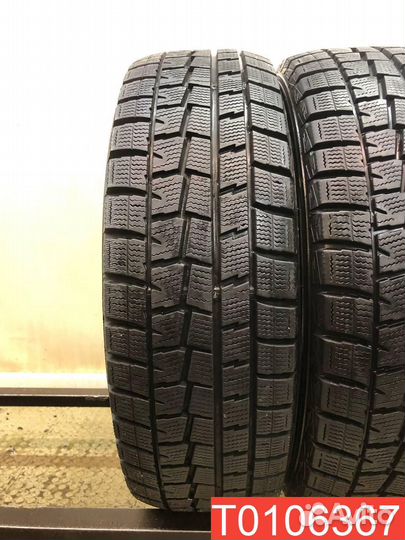 Dunlop Winter Maxx WM01 185/65 R15 88Q