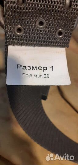 Ремень вкпо чёрный