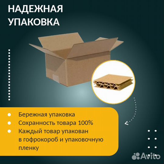 Аккумулятор для hitachi 1.5Ah 12V