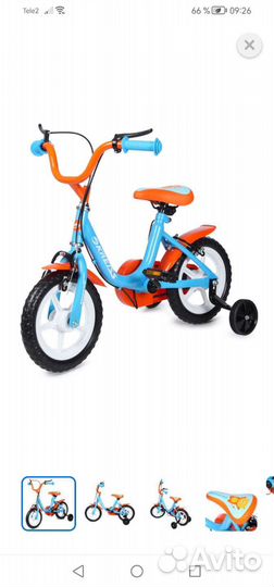 Велосипед детский двухколесный 12