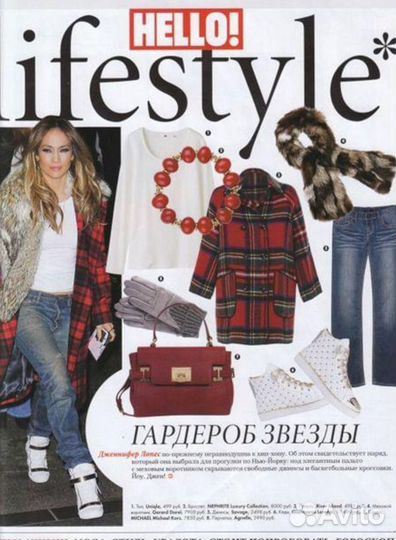 Браслет nephrite lс новый оригинал стиль